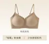 Item quente da transmissão ao vivo item de verão para resfriamento calcinha feminina sem costura estampa floral suporte macio respirável push-up confortável sutiã com suporte lateral