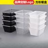 Caja Rectangular Desechable Gruesa para Comida Rápida Comercial Barata para Llevar Apta para Microondas de Plástico Tazón con Tapa
