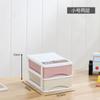 Caja de almacenamiento de escritorio de oficina, gabinete de almacenamiento de plástico pequeño con cajón, escritorio, documentos de estudiantes, caja de almacenamiento de artículos diversos