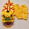 Set Completo de Accesorios Infantiles para Danza del León Hecha a Mano, Incluyendo Pantalones de Danza del León para Estudiantes, Cabeza de León y Cabeza de León Doble