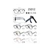 Gafas de Montura de Silicona TR90 Blanca de Cuello Plano Calle Frita Elogios Luz Plana Yan Liso Transfronterizo Comercio Exterior Erudito Xueba 25012