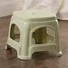 Bancos de Plástico Engrosados para Uso Doméstico, Bancos de Plástico para Adultos, Sillas de Comedor, Mesas de Café para Baño, Taburetes Cuadrados Pequeños Hechos de Plástico Maduro, Directo del Fabricante