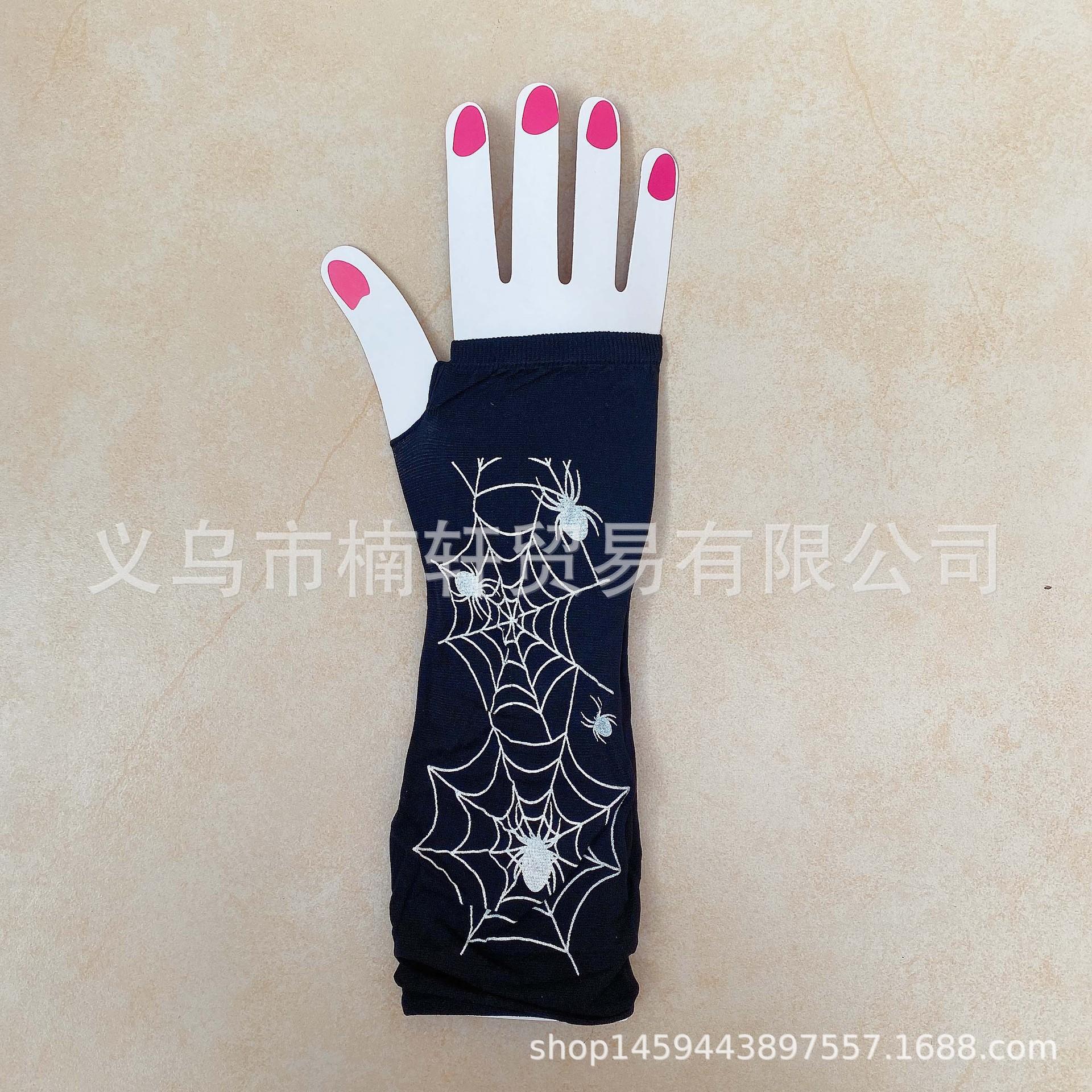 IMG_0542(20201031-093236)