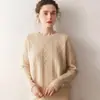 Tricô de Cashmere com Gola Redonda e Jacquard de Diamante para Mulheres Outono e Inverno 2025 Tricô Quente Espessado Estilo Solto Preguiçoso Tricô de Trança