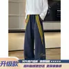 Calça Jogger Bordada Listrada Pesada 380G para Homem, Calça Esportiva Larga Tendência, Nova Coleção de Outono