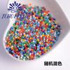 Importaciones de Japón Dongbao TOHO 2mm11/0 Cuentas de Porcelana de Color Sólido Cuentas de Vidrio Lavadas sin Color diy