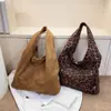Bolso Cruzado de Hombro Casual Retro de Moda para Mujer Otoño/Invierno 2026, Gran Capacidad, Bolso Tote de Alta Gama para Viajes Diarios de Mujer
