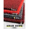 Felpudo de Alfombra para Entrada de Tiendas Felpudo de Entrada Extra Grueso Bucle de Pelo Alfombra de Piso Hotel Hogar Entrada Alfombrilla para Piso de Coche Base de Clavos Recortable