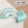 Tiras Anticolisión para Bebés y Niños, Protectores de Esquina Suaves para Paredes y Mesas, Protección de Borde para Repisas de Ventana de Bebé, Protectores de Esquina Anticolisión