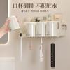 Estante para cepillos de dientes Estante de almacenamiento Baño Sin perforaciones Montado en la pared Enjuague bucal Cepillo de dientes eléctrico Vaso para cepillado de dientes Vaso para pasta de dientes Soporte