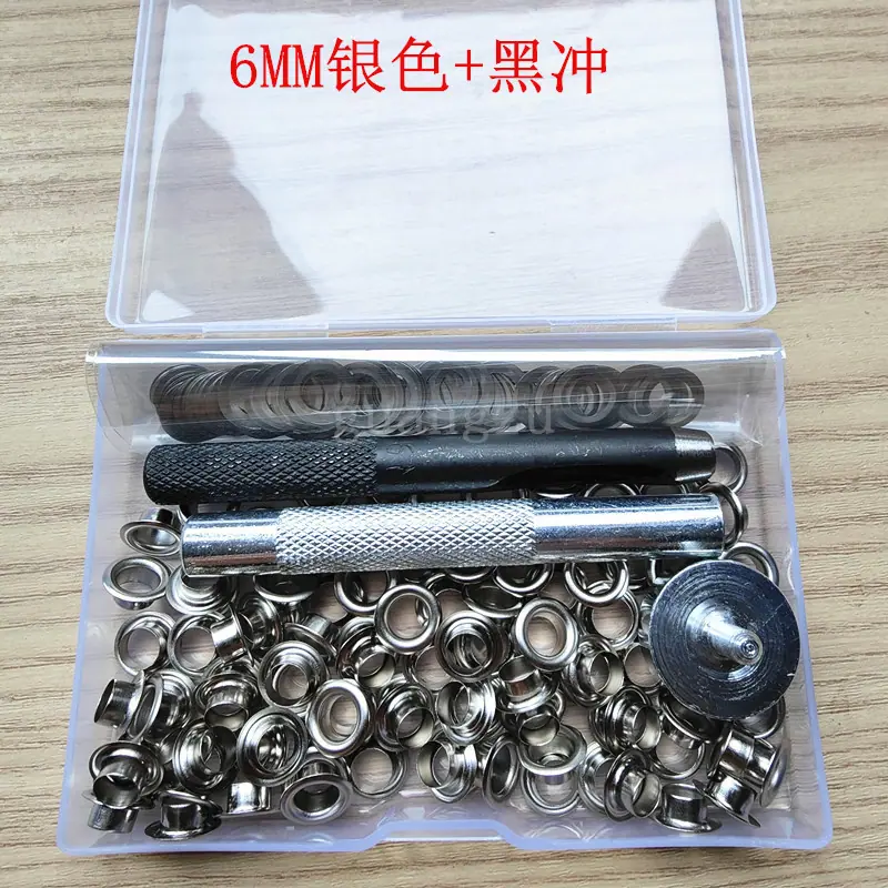 QQ图片20231006125536_银+黑