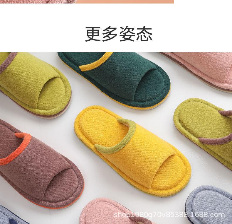 6869详情页_15.jpg