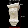 Columna Romana de Madera Maciza Europea Capital Viga Soporte Flor de Esquina Decorativa Talla en Madera Maciza Flor de Columna Lateral de Gabinete Pieza de Calcomanía Francesa