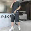 Novo Conjunto Masculino de Verão em Tricô Waffle Estilo Japonês Versátil com Manga Curta, Shorts de Cor Sólida com Cinco Bolsos Conjunto de Duas Peças