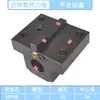 Mai Kun MYKUN Portaherramientas de Torno con Agujero Interior y Cara de Extremo para Zhaoyi, Soporte para Herramientas Eléctricas, Torreta de Torno con Carril Inclinado