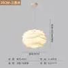 Lámpara Colgante de Rosa Estilo Crema Nórdica Famosa en Internet, Sala de Estar Simple Moderna, Dormitorio Acogedor, Lámpara Colgante de Rosa Creativa para Comedor