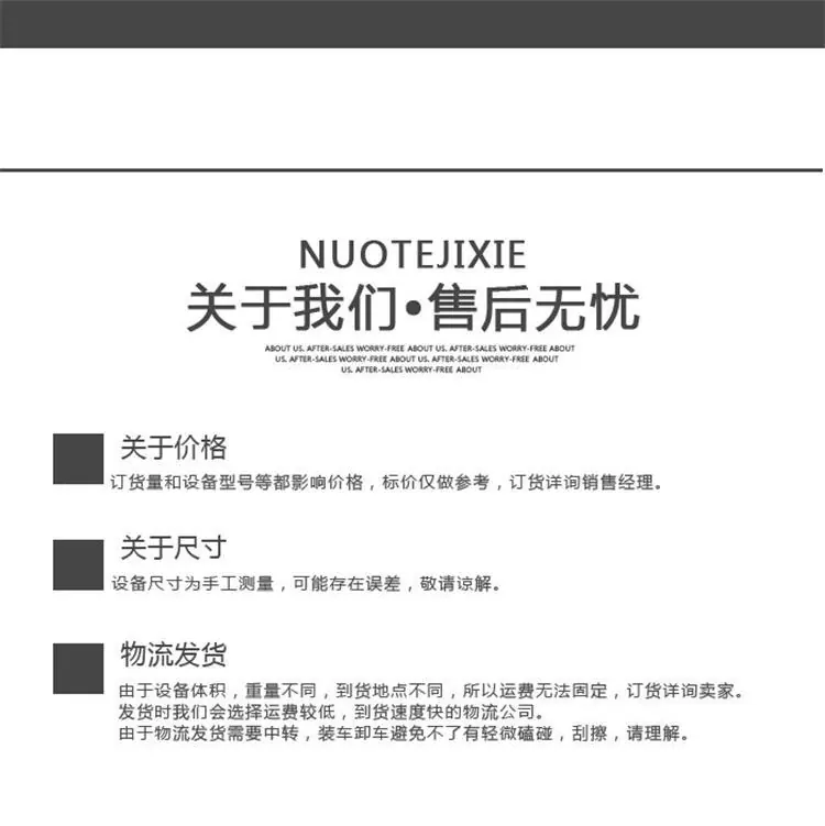玻璃吸盘详情页新 (5).jpg