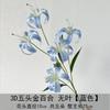 Nuevo Lirio Dorado de 5 Cabezas Lirio 3D Guía de Camino de Boda Flor Artificial Accesorios de Fotografía Nuevo Lirio Galanthus Transfronterizo