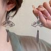 Aretes de Abanico con Hebilla Ping An de Estilo Chino para Mujer, Elegantes y de Alta Gama, Aretes de Estilo Chino Nuevo con Falda Cara de Caballo, Aretes de Caligrafía