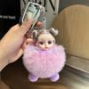 Boneca Fofa de Pelo de Raposa Real Chaveiro de Carro Pingente Boneca de Pelúcia Ins Bolsa de Boneca Pendente de Bolsa Presente
