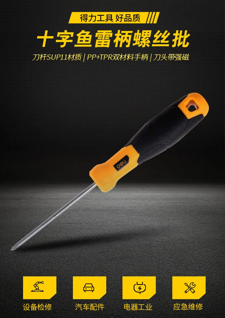 详情 (1).jpg?x-oss-process=image/format,png