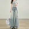 Jeans elegantes y divertidos de pierna recta con bordado de cachorro para mujer, nuevos pantalones casuales holgados de pierna ancha de cintura alta para otoño 2026