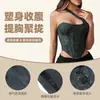 Estilo Europeu e Americano 2026 Verão Nova Roupa Feminina Cor Sólida Tomara que Caia Moda Espinha de Peixe Slim Fit Bandeau Feminino Comércio Exterior Atacado