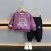 8643 Conjunto de Sudadera para Niños 2026 Primavera y Otoño Nuevo Elegante Ropa de Bebé Infantil Otoño Deportivo Conjunto de Dos Piezas