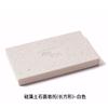 Senyu Sovo Portajabón de Tierra de Diatomeas Caja de Jabón Absorbente Soporte de Almacenamiento Húmedo Portajabón de Superficie de Piedra Venta al por Mayor y al por Menor Personalización