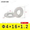 Arandelas Planas de Acero Inoxidable 304 M1.6~M7 Estándar Alemán Din125 Venta Directa de Fábrica en Stock Arandelas Planas Antióxido