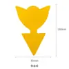 Tablero trampa para insectos de doble cara amarillo con forma irregular personalizado, tablero trampa para insectos de inserción en el suelo con forma de mariposa, tablero trampa para insectos de jardín con varilla de soporte, tablero amarillo para trips