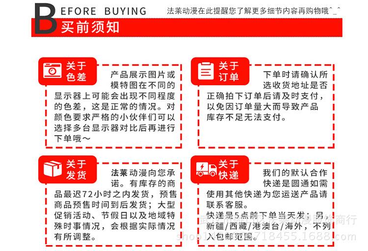 龙母_16.jpg
