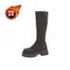 Botas altas de gamuza para mujer, de suela gruesa, nuevo estilo otoño/invierno, adelgazantes, elásticas, largas, botas ajustadas, planas, botas de montar