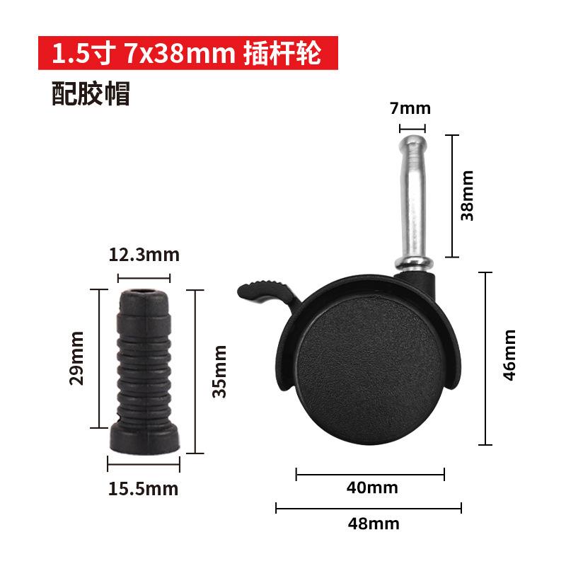 1.5寸738配帽.jpg