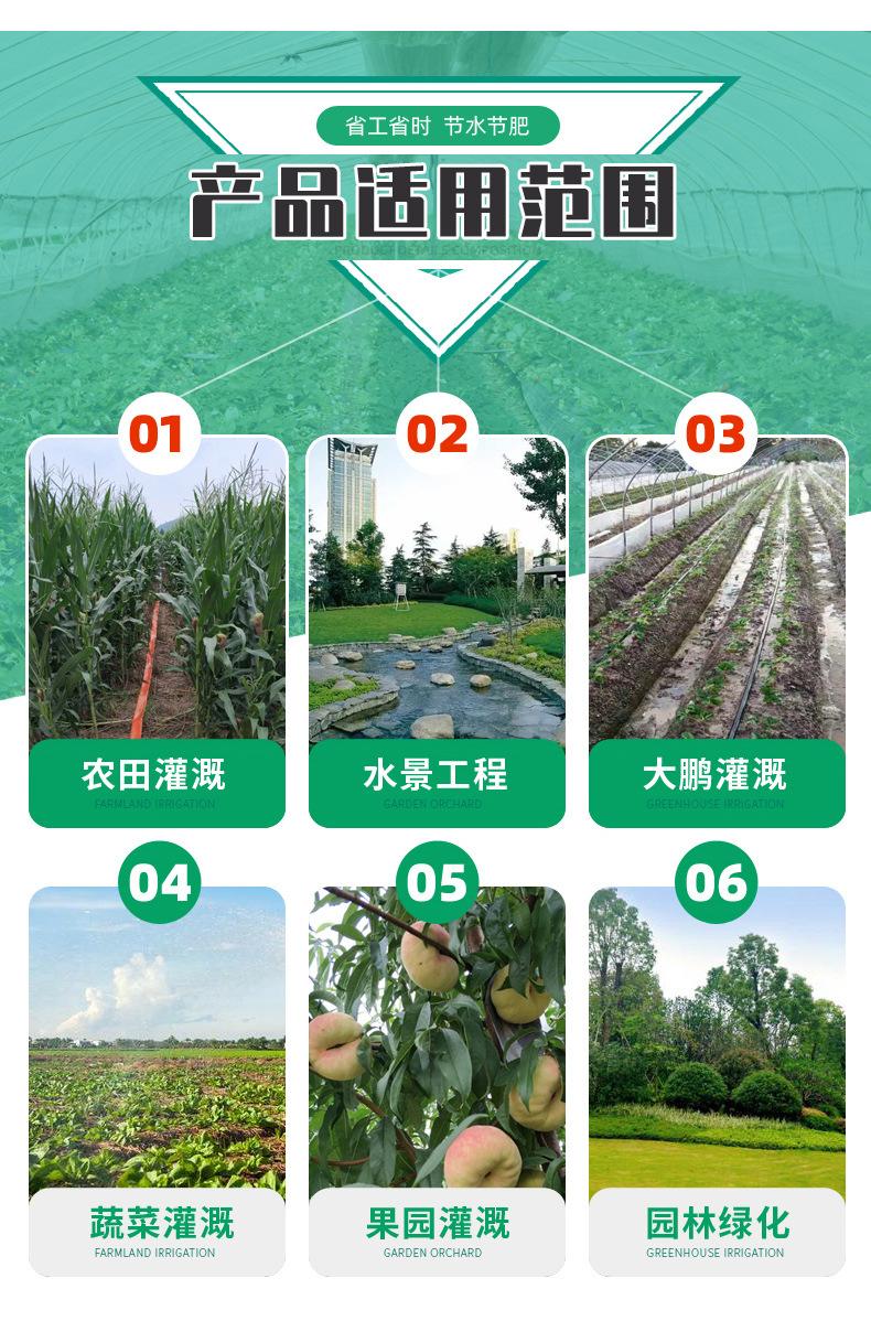 阀门系列_08.jpg