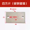 Perfil de Aluminio Tope de Puerta Ajustable Tope Curvo para Puerta Tope Fijo para Puerta Perfil 30/40 Tope Triangular para Puerta Accesorios Magnéticos