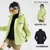 Chaqueta de senderismo cortavientos e impermeable estilo montaña OEM/ODM personalizada, conjunto de dos piezas desmontable tres en uno con estampados
