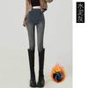 8186/8186B/8186C Pantalones Ajustados para Mujeres Embarazadas con Forro de Felpa Engrosados Invierno Primavera y Otoño Cordón Lateral Leggings Casuales
