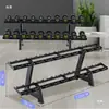 Estante para Mancuernas para Uso en Casa, Soporte Triangular Pequeño para Mancuernas de Hombre, Almacenamiento para 3 Pares, 6 Pares, Set de Estante para Mancuernas Comercial para Gimnasio