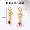 Acessórios de Contas Espaçadoras Douradas Estilo Antigo, Alta Retenção de Cor, Acessórios para Joias de Pulseira e Colar DIY Feitos à Mão, Atacado de Moedas de Cobre