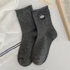 Calcetines de Media Caña de Algodón Peinado con Bordado de Cachorro para Estudiantes, Dibujos Animados Lindo Moda Coreana Trendy Otoño e Invierno Cálidos Calcetines Largos