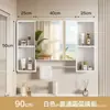 Gabinete de espejo curvo para baño con barra para toallas, almacenamiento, espejo de tocador con estante, almacenamiento a prueba de humedad e impermeable