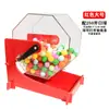 Máquina de Loteria Manual com Agitador de Bolas de Grande Capacidade Adequada para 500 Bolas de 2,7cm Roda da Sorte Máquina de Loteria Nova