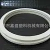 Filtro de peneira para máquina de sucção Grasen máquina de enchimento automático acessórios para máquina de sucção automática acessórios