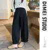 Calça lanterna azul marinho para mulheres, novo estilo 2026, calça de perna larga com caimento fluido, adequada para primavera e outono, projetada para fazer figuras baixinhas parecerem mais magras, e são cropped até o tornozelo