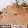 Piso de PVC entrelazado de plástico autoinstalable para balcón, patio, terraza, jardín, exterior, ecológico, anticorrosión, panel único de piso de plástico