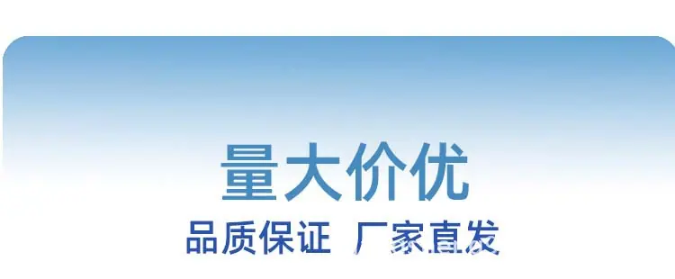 长图_09.jpg