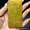 Colgante de Talla de Unicornio de Jade, Bestia Auspiciosa, Limpiador de Obstáculos, Adorno de Mano de Jade, Pieza de Exhibición Coleccionable, Venta al por Mayor para Suministro de Vendedores Ambulantes