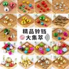 Pingente de Sino de Cobre Retrô Personalizado Pequeno Ornamento Pendurado Sino com Som Alto Artesanal DIY Materiais Acessórios de Sino de Cobre Atacado