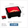 Caja de Almuerzo de Anguila Estilo Japonés Caja de Sushi Caja de Almuerzo Redonda con Tapa Caja de Almuerzo Caja de Entrega Caja de Snacks Cocina de Sushi